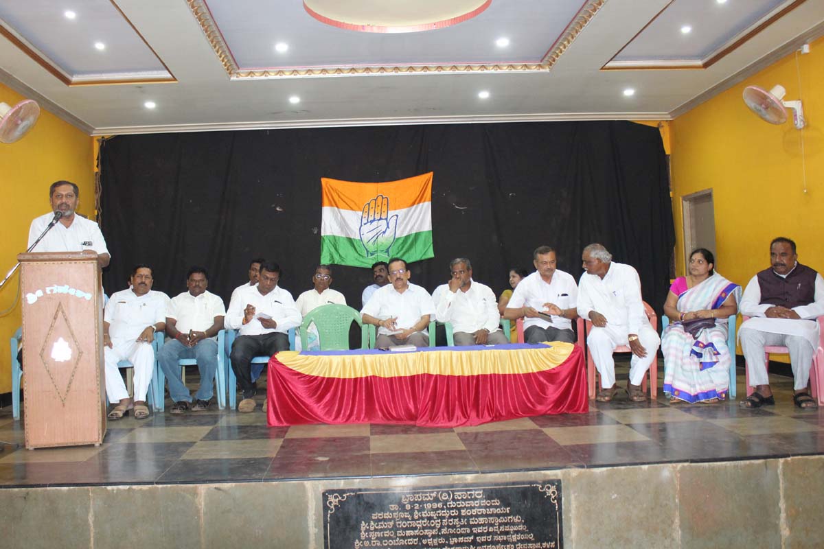 ಕಾಂಗ್ರೆಸ್ ಪಕ್ಷವನ್ನು ಸದೃಢಗೊಳಿಸಲು ಪ್ರಯತ್ನಿಸಿ: ಶ್ರೀನಿವಾಸ್